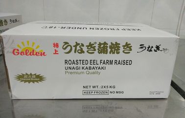 بادمجانی با سس سویا با کیفیت بالا منجمد شده (Unagi Kabayaki)